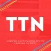 Logo of telegram channel tabletennisnews — TTN | Table Tennis News 🏓