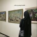 لوگوی کانال تلگرام tabletnovels2 — - كِتابات لوحِي بن حَامد .