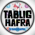 Logo saluran telegram tablighafra — شرکت تبلیغاتی Afra
