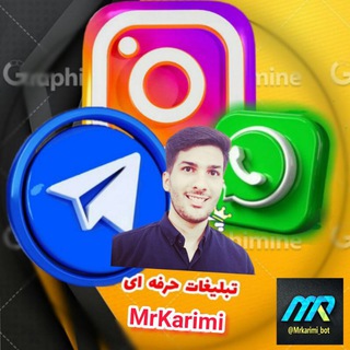 Logo saluran telegram tablighat_karimi — تبلیغات حرفه ای | MrKarimi