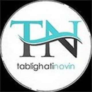 لوگوی کانال تلگرام tablighatlinkduni — ✨تبلیغاتی نوین✨ ( تبلیغات وبازاریابی ، کسب و کار مجازی)