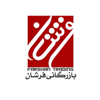 لوگوی کانال تلگرام tablofarshfarshan — تابلو فرش فرشان
