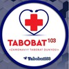Telegram channel Табобат¹⁰³ logo