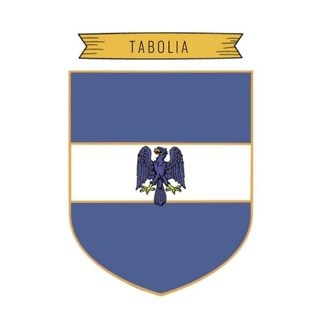 Логотип телеграм канала @tabolinsk — Новости Федерации (Таболия).