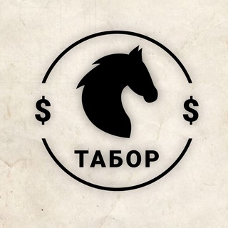 Logo of telegram channel tabor_live — Табор.