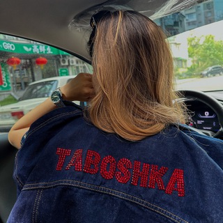 Логотип телеграм канала @taboshkins — 𝘁𝗮𝗯𝗼𝘀𝗵𝗸𝗶𝗻’𝘀