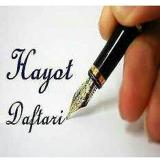Telegram channel Hayotiy Sherlar Tabriklar Oshiq logo