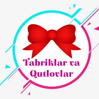 Telegram арнасының логотипі tabriklar_va_qutlovlar — Туғилган Кун Табриклари