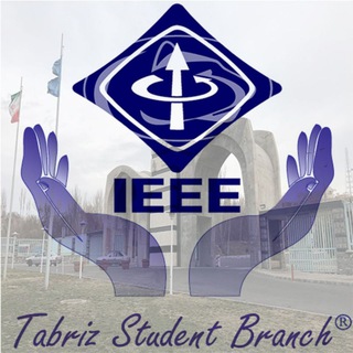 Logo of telegram channel tabriz_ieee — IEEE Tabriz Student Branch