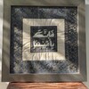 شعار قناة تلجرام tabtaba33 — طَبطَبّة