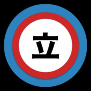 Logo of telegram channel tachiyomireleases — Tachiyomi Releases
