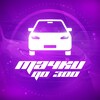 Логотип телеграм канала @tachk300 — Тачки до 300