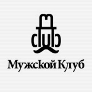 Логотип телеграм канала @tachki_krutye — Мужской | Автомобили | Девушки