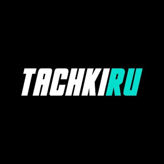 Логотип телеграм канала @tachkiru_official — Ага