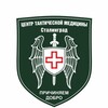 Логотип телеграм канала @tacmed_stg — Центр Тактической медицины - Сталинград.