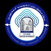 Telegram channel ديوان محافظة بابل/تكنولوجيا المعلومات logo