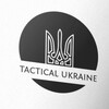 Logo of telegram channel tacticalukrain — Tactical Ukraine