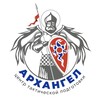 Логотип телеграм канала @tacticmedicsvo — «Архангел» 🇷🇺Центр тактической подготовки