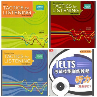 Telegram channel Tactics 1,2,3 | Listening strategies | Taktiks logo