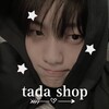 Telegram kanalining logotibi tadakpopshop — tada shop | k-pop