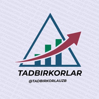 Telegram арнасының логотипі tadbirkorlar_biznes_reja_biznesl — TADBIRKORLAR