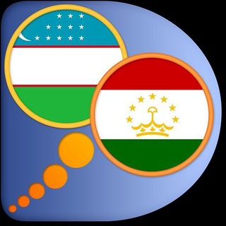 Telegram channel Tojik tili ( Rasmiy kanal) logo