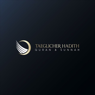 Logo des Telegrammkanals taeglicherhadith - Täglicher Hadith