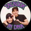 Логотип телеграм канала @taekook_in_dna — 🧬 𝕋𝕒𝕖𝕜𝕠𝕠𝕜 𝕚𝕟 𝔻ℕ𝔸 💜💚𐤀