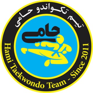 Logo of telegram channel taekwondohami — Taekwondo Team Hami