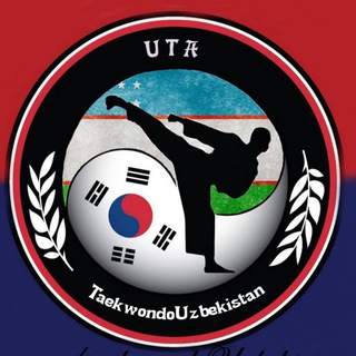 Логотип телеграм канала @taekwondouzbekistan — Taekwondo🥋 wt 🥋