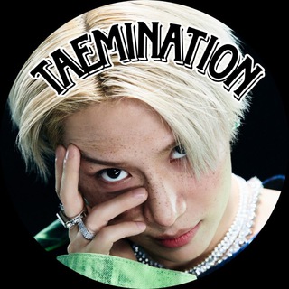 لوگوی کانال تلگرام taemination — TAEMINᴀᴛɪᴏɴ👑