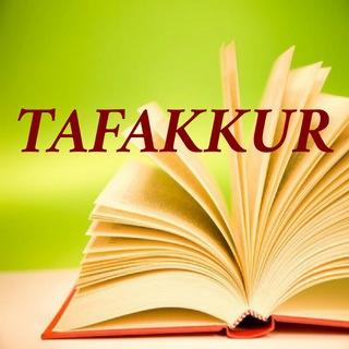 Telegram kanalining logotibi tafakkur_uz — Т А F A K K U R