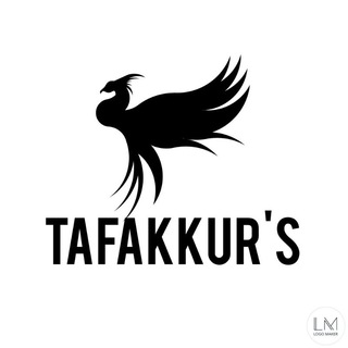 لوگوی کانال تلگرام tafakkurs — Tafakkur's
