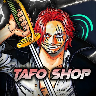 Логотип телеграм канала @tafogash — Tafo • Shop