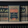 لوگوی کانال تلگرام tafsirbagavi — تفسير البغوي