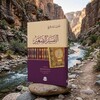 شعار قناة تلجرام tafsirsogir — ЖИМА ТАФСИР | التفسير الصغير