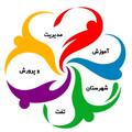 Logo saluran telegram taftedu — آموزش و پرورش شهرستان تفت