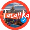 Логотип телеграм канала @taganka_official — ТАГАНКА Official