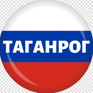 Логотип телеграм канала @taganrog_online — Таганрог Онлайн