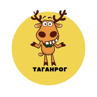 Логотип телеграм канала @taganrog_podslushal — Таганрог | События | Подслушано