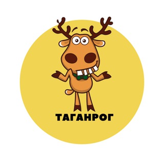 Telegram channel Таганрог | События | Подслушано logo
