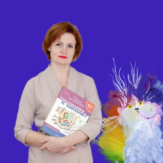 Логотип телеграм канала @taganrog_repetitor — УМникум. Детский центр Таганрог