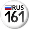 Логотип телеграм канала @taganrogavto — Авто Таганрог