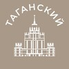 Логотип телеграм канала @taganskiy_news — Таганский 24/7 • ЦАО