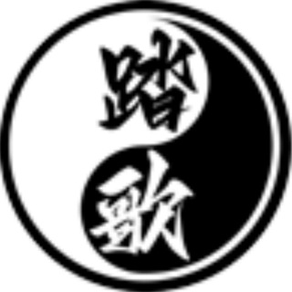 电报频道的标志 tagoe_3 — 套图人设|素材包装|欧洲女