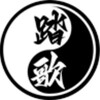 电报频道的标志 tagoe_3 — 套图人设|素材包装|欧洲女