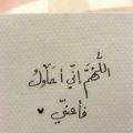 Logo saluran telegram tagooa — تقوى الله 💜