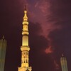 Логотип телеграм канала @tahaquran1 — Ta-Ha طه
