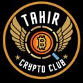 Logo saluran telegram tahircryptoclub1 — Tahir Crypto Club ™