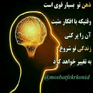 لوگوی کانال تلگرام tahliilgaran — ((تیم بزرگ تحلیلگران برتر))